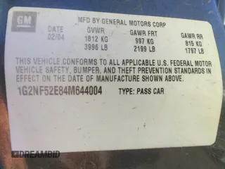 2004 Pontiac Grand Am SE1 с VIN 1G2NF52E84M644004, выставлен на аукционе IAAI как лот 34723768 с пробегом 205 182 миль миль и . История ставок и продаж доступна на DreamBid. Изображение 9.