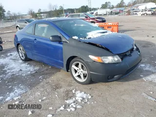 2007 Honda Civic Cpe EX with VIN 2HGFG11827H529067, listed as a IAAI auction lot 41274499 with 190,157 mi miles. Bid and sale history available at carsss.com. Image 1.