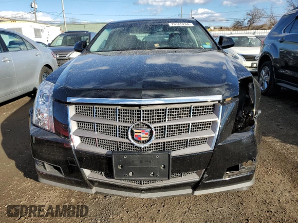 2008 Cadillac CTS AWD w/1SB with VIN 1G6DS57V380166229, listed as a Copart auction lot 79765264 with 29,125 mi miles and Salvage Title. Bid and sale history available at carsss.com. Image 5.