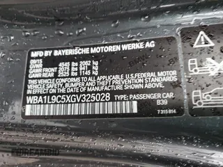 2016 BMW 2 Series 228i xDrive with VIN WBA1L9C5XGV325028, listed as a Copart auction lot 42932235 with 42,227 mi miles and Salvage Title. Bid and sale history available at carsss.com. Image 12.