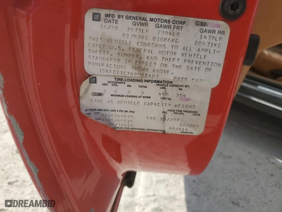 1989 Buick Reatta with VIN 1G4EC11CXKB901407, listed as a Copart auction lot 58311054 with 0 mi miles and Salvage Title. Bid and sale history available at carsss.com. Image 12.