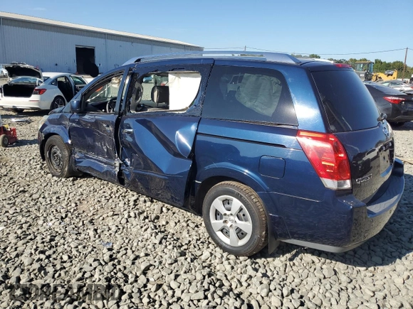 2007 Nissan Quest S with VIN 5N1BV28U87N101518, listed as a Copart auction lot 71054434 with 0 mi miles and Salvage Title. Bid and sale history available at carsss.com. Image 2.