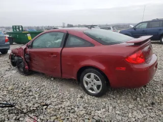 2009 Pontiac G5 with VIN 1G2AS18H697120442, listed as a Copart auction lot 86621454 with Not Provided miles and Salvage Title. Bid and sale history available at carsss.com. Image 2.