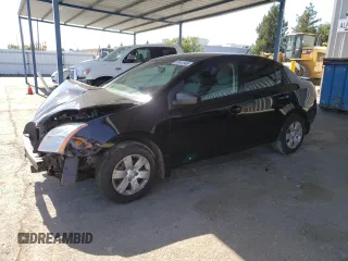 2012 Nissan Sentra SR with VIN 3N1AB6AP0CL621231, listed as a Copart auction lot 61941345 with 150,450 mi miles and Salvage title. Bid and sale history available at DreamBid. Image 1.