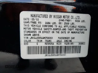 2010 Infiniti EX Journey z VIN JN1AJ0HR4AM756061, wystawiony jako Copart lot #57179575 z przebiegiem 171 087 mil mil oraz Szkoda całkowita • Salvage title. Historia ofert i sprzedaży dostępna na DreamBid. Obrazek 14.