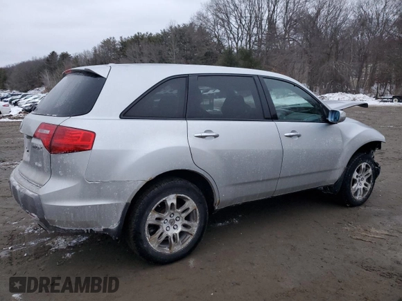 2008 Acura MDX Tech/Pwr Tail Gate with VIN 2HNYD28658H543485, listed as a Copart auction lot 45109915 with 240,750 mi miles and Clean Title. Bid and sale history available at carsss.com. Image 3.