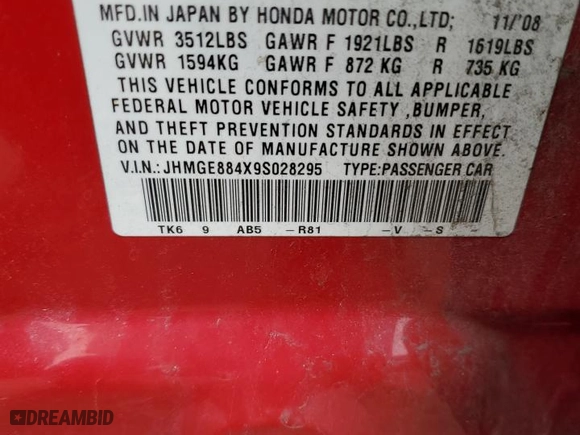 2009 Honda Fit Sport with VIN JHMGE884X9S028295, listed as a Copart auction lot 44427565 with 166,577 mi miles and Salvage Title. Bid and sale history available at carsss.com. Image 13.