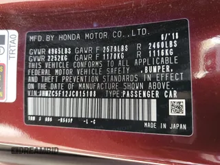 2018 Honda Clarity Plug-In Hybrid with VIN JHMZC5F12JC015108, listed as a Copart auction lot 80735454 with 81,669 mi miles and Salvage Title. Bid and sale history available at carsss.com. Image 12.