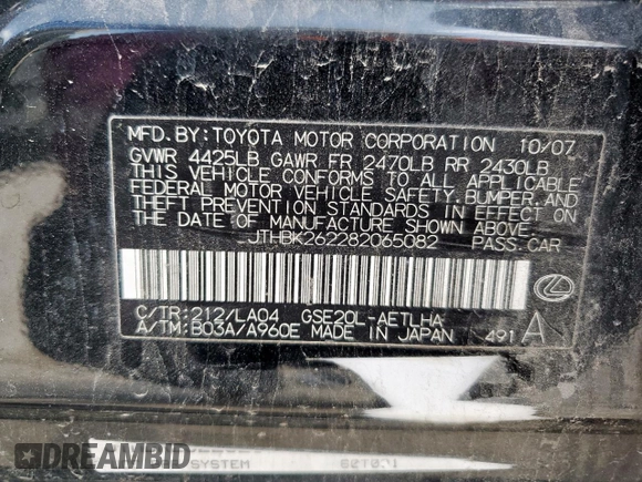 2008 Lexus IS 250 z VIN JTHBK262282065082, wystawiony jako Copart lot #57063935 z przebiegiem 159 294 mil mil oraz Szkoda całkowita • Salvage title. Historia ofert i sprzedaży dostępna na DreamBid. Obrazek 12.