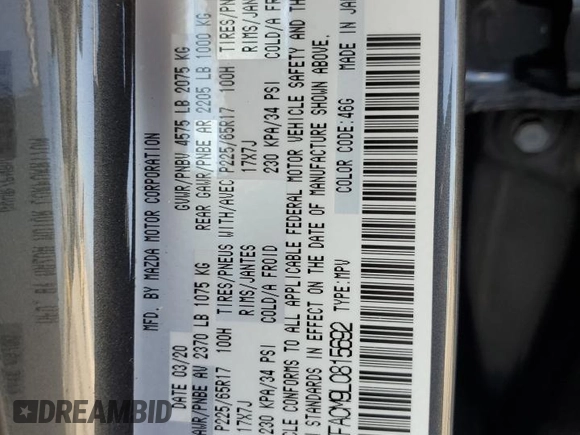 2020 Mazda CX-5 Touring with VIN JM3KFACM9L0815692, listed as a Copart auction lot 52431295 with 59,359 mi miles and Salvage Title. Bid and sale history available at DreamBid. Image 15.
