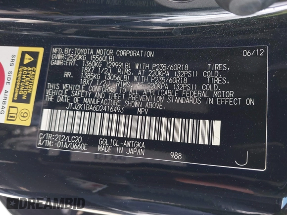 2013 Lexus RX 350 z VIN JTJZK1BA6D2416493, wystawiony jako IAAI lot #42259486 z przebiegiem 95 321 mil mil oraz . Historia ofert i sprzedaży dostępna na DreamBid. Obrazek 9.