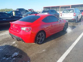 2015 Scion FR-S with VIN JF1ZNAA15F8704667, listed as a IAAI auction lot 41954864 with 115,787 mi miles and . Bid and sale history available at DreamBid. Image 4.