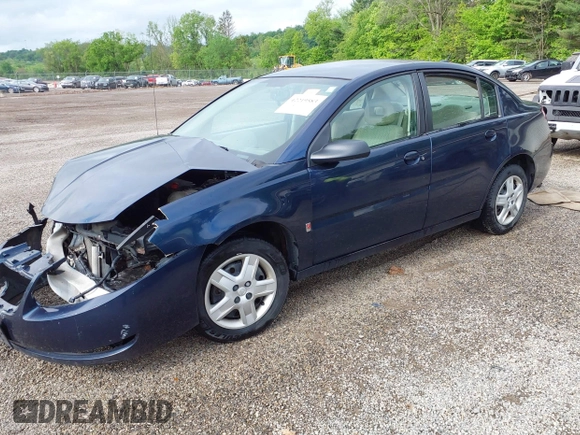 2007 Saturn ION ION 2 z VIN 1G8AJ55F17Z200316, wystawiony jako IAAI lot #42219583 z przebiegiem 191 306 mil mil oraz . Historia ofert i sprzedaży dostępna na DreamBid. Obrazek 21.