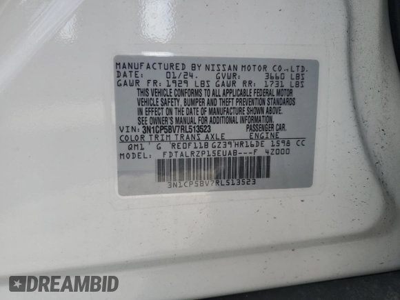 2024 Nissan Kicks S with VIN 3N1CP5BV7RL513523, listed as a Copart auction lot 52036245 with 8,716 mi miles and Clean Title. Bid and sale history available at DreamBid. Image 14.