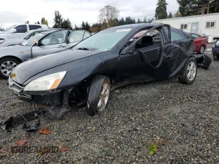 2006 Honda Accord LX with VIN 1HGCM72386A015500, listed as a Copart auction lot 75014773 with Not provided miles and Salvage title. Bid and sale history available at DreamBid. Image 1.
