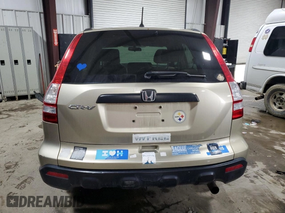 2009 Honda CR-V LX with VIN 5J6RE48339L065011, listed as a Copart auction lot 52883625 with 221,574 mi miles and Salvage Title. Bid and sale history available at carsss.com. Image 6.