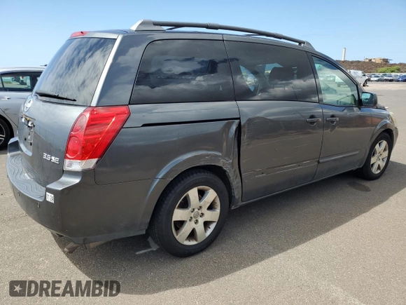 2004 Nissan Quest SE with VIN 5N1BV28U74N353014, listed as a Copart auction lot 76980674 with 32,845 mi miles and Clean Title. Bid and sale history available at carsss.com. Image 3.