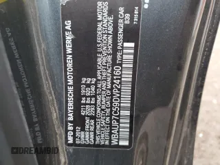 2013 BMW 1 Series 128i with VIN WBAUP7C59DVP24160, listed as a Copart auction lot 84736514 with 91,820 mi miles and Salvage Title. Bid and sale history available at carsss.com. Image 14.