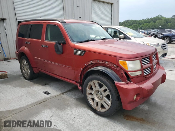 2007 Dodge Nitro R/T z VIN 1D8GT58637W731719, wystawiony jako Copart lot #55774025 z przebiegiem 138 666 mil mil oraz Szkoda całkowita • Salvage title. Historia ofert i sprzedaży dostępna na DreamBid. Obrazek 4.