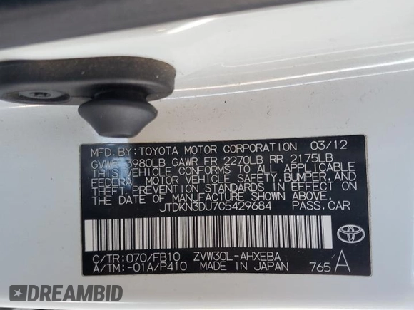 2012 Toyota Prius One with VIN JTDKN3DU7C5429684, listed as a Copart auction lot 53813745 with 252,692 mi miles and Salvage Title. Bid and sale history available at carsss.com. Image 12.
