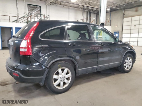 2009 Honda CR-V EX-L with VIN JHLRE48729C004017, listed as a Copart auction lot 51121945 with 151,559 mi miles and Salvage Title. Bid and sale history available at carsss.com. Image 3.