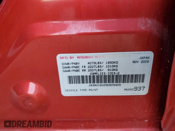 2009 Mitsubishi Lancer DE with VIN JA3AU16U29U609409, listed as a Copart auction lot 65557764 with 267,817 mi miles and Salvage Title. Bid and sale history available at carsss.com. Image 12.