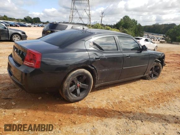 2008 Dodge Charger Police with VIN 2B3KA43G48H279631, listed as a Copart auction lot 73966774 with 159,266 mi miles and Salvage Title. Bid and sale history available at carsss.com. Image 3.