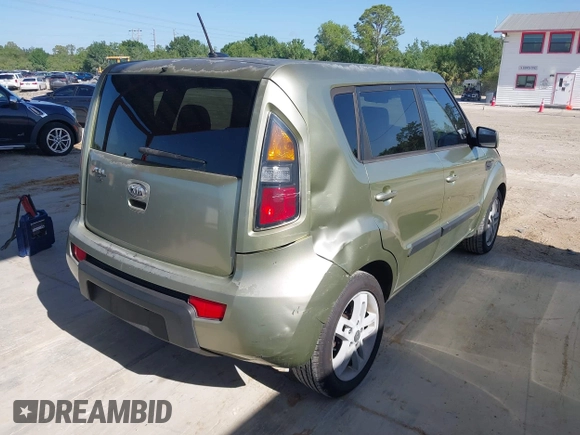 2011 Kia Soul + with VIN KNDJT2A23B7278814, listed as a IAAI auction lot 41998183 with 166,598 mi miles. Bid and sale history available at carsss.com. Image 4.