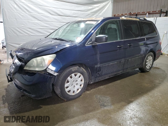 2005 Honda Odyssey LX with VIN 5FNRL38295B085368, listed as a Copart auction lot 47393075 with 250,011 mi miles and Salvage Title. Bid and sale history available at carsss.com. Image 1.