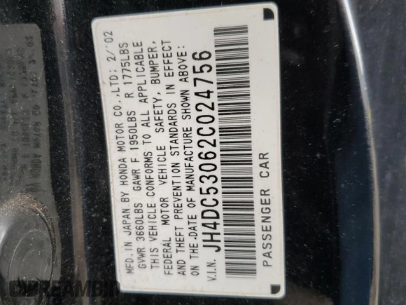 2002 Acura RSX Type S with VIN JH4DC53062C024756, listed as a Copart auction lot 65296325 with 187,957 mi miles and Clean title. Bid and sale history available at DreamBid. Image 12.