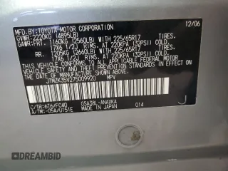 2007 Toyota RAV4 with VIN JTMZK35V275009920, listed as a Copart auction lot 69833224 with 174,699 mi miles and Salvage Title. Bid and sale history available at carsss.com. Image 12.