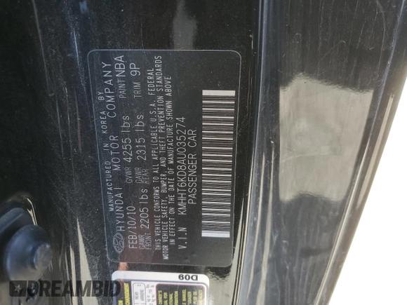 2010 Hyundai Genesis Coupe with VIN KMHHT6KD8AU035274, listed as a Copart auction lot 54966665 with 124,726 mi miles and Clean title. Bid and sale history available at DreamBid. Image 12.