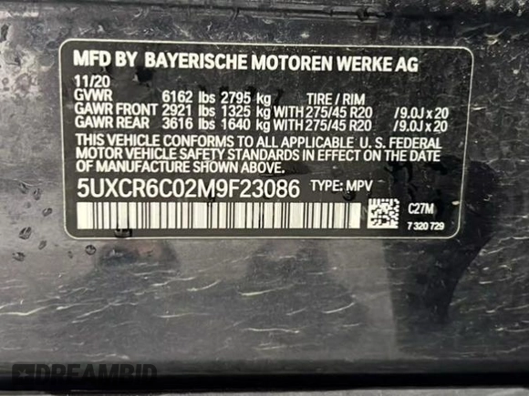2021 BMW X5 xDrive40i с VIN 5UXCR6C02M9F23086, выставлен на аукционе Copart как лот 65008095 с пробегом 67 799 миль миль и Чистый • Clean title. История ставок и продаж доступна на DreamBid. Изображение 10.