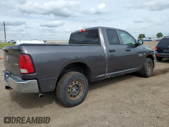 2017 Ram 1500 Express with VIN 1C6RR7FT5HS737368, listed as a Copart auction lot 65648995 with 250,768 mi miles and Salvage title. Bid and sale history available at DreamBid. Image 3.