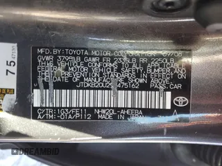 2009 Toyota Prius with VIN JTDKB20U293475162, listed as a Copart auction lot 88035875 with Not Provided miles and Clean Title. Bid and sale history available at DreamBid. Image 12.
