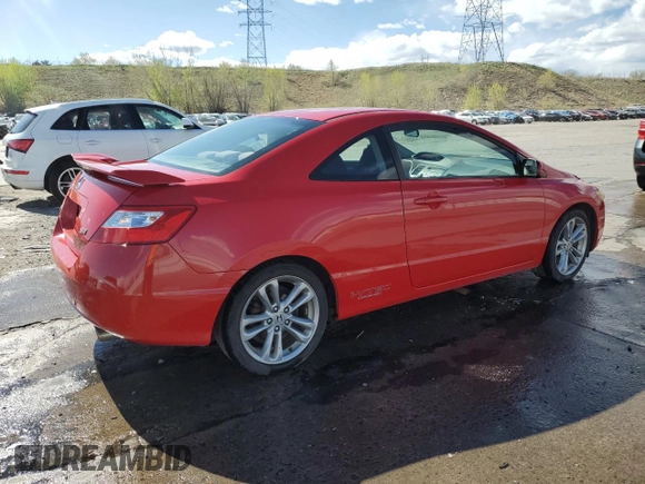 2007 Honda Civic Si z VIN 2HGFG21517H703142, wystawiony jako Copart lot #54396325 z przebiegiem 208 752 mil mil oraz Tytuł czysty. Historia ofert i sprzedaży dostępna na DreamBid. Obrazek 3.