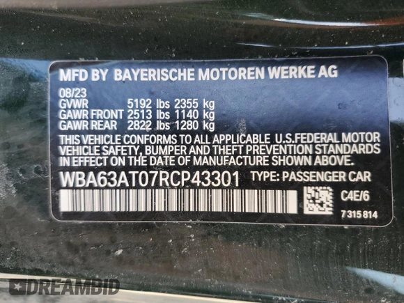 2024 BMW 4 Series M440i xDrive с VIN WBA63AT07RCP43301, выставлен на аукционе Copart как лот 73932904 с пробегом Не указан миль и Списание • Salvage title. История ставок и продаж доступна на DreamBid. Изображение 13.