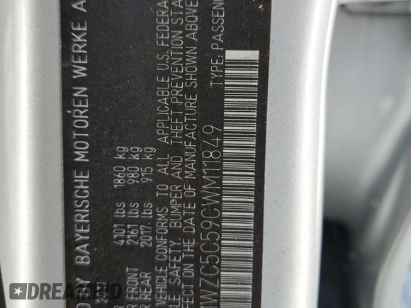 2012 MINI Countryman S with VIN WMWZC5C59CWM11849, listed as a Copart auction lot 54422655 with Not Provided miles and Salvage Title. Bid and sale history available at DreamBid. Image 13.