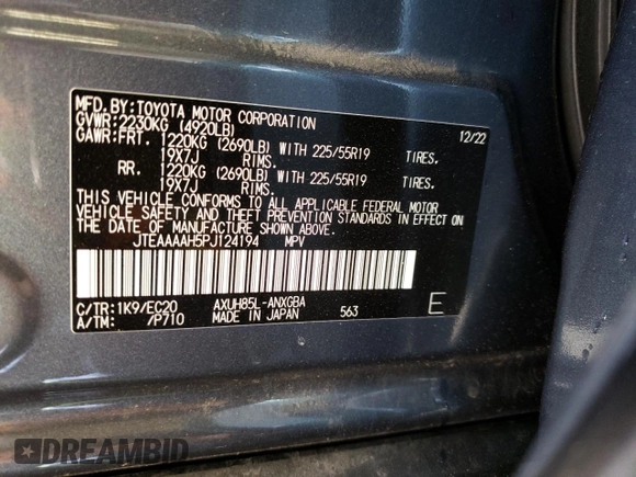 2023 Toyota Venza LE with VIN JTEAAAAH5PJ124194, listed as a Copart auction lot 67307823 with 8,512 mi miles. Bid and sale history available at carsss.com. Image 13.