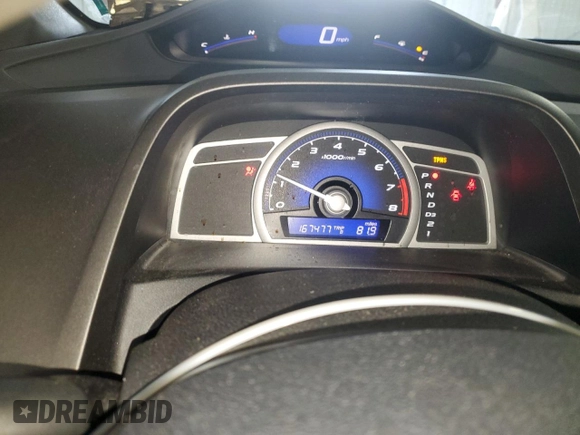 2008 Honda Civic Cpe LX with VIN 2HGFG12638H513149, listed as a Copart auction lot 51589465 with 167,477 mi miles and Salvage Title. Bid and sale history available at carsss.com. Image 9.