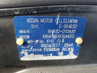 1990 Nissan Skyline z VIN BNR32010431, wystawiony jako Copart lot #78496994 z przebiegiem 182 401 mil mil oraz Nie do naprawy • Non repairable. Historia ofert i sprzedaży dostępna na DreamBid. Obrazek 13.