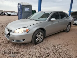 2008 Chevrolet Impala LS z VIN 2G1WB58K981242771, wystawiony jako Copart lot #58440055 z przebiegiem 122 647 mil mil oraz Szkoda całkowita • Salvage title. Historia ofert i sprzedaży dostępna na DreamBid. Obrazek 1.