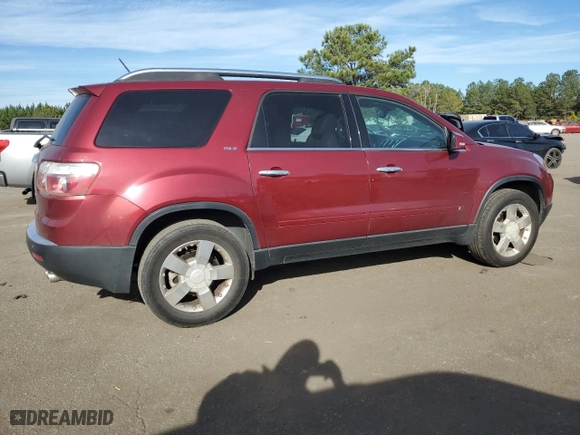2007 GMC Acadia SLT with VIN 1GKER23787J165917, listed as a Copart auction lot 83615704 with 225,891 mi miles and Salvage Title. Bid and sale history available at carsss.com. Image 3.