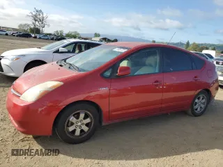 2007 Toyota Prius with VIN JTDKB20U473268804, listed as a Copart auction lot 51985705 with 253,191 mi miles and Salvage Title. Bid and sale history available at DreamBid. Image 1.