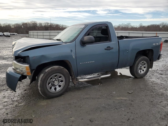 2011 Chevrolet Silverado 1500 Work Truck with VIN 1GCNKPEX5BZ251738, listed as a Copart auction lot 45483975 with 128,570 mi miles and Salvage Title. Bid and sale history available at carsss.com. Image 1.