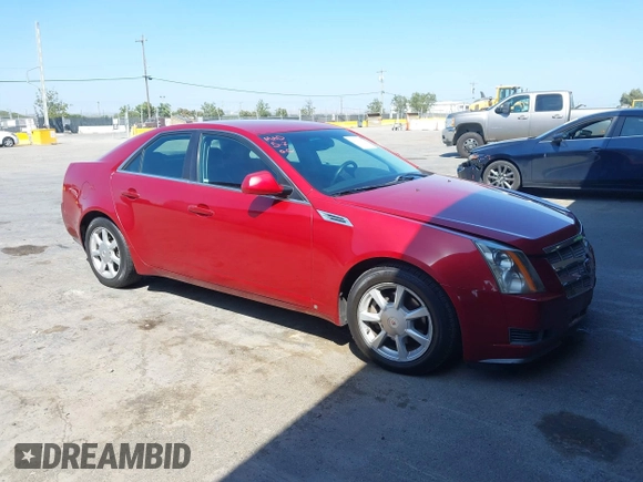 2008 Cadillac CTS RWD z VIN 1G6DF577780145647, wystawiony jako IAAI lot #42214142 z przebiegiem 226 122 mil mil oraz . Historia ofert i sprzedaży dostępna na DreamBid. Obrazek 1.