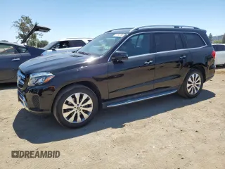 2017 Mercedes-Benz GLS 450 with VIN 4JGDF6EE1HA904867, listed as a Copart auction lot 64493755 with 74,084 mi miles and Salvage title. Bid and sale history available at DreamBid. Image 1.