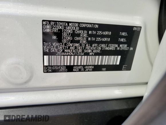 2022 Toyota Venza LE with VIN JTEAAAAH0NJ113164, listed as a Copart auction lot 69158182 with 2,121 mi miles. Bid and sale history available at carsss.com. Image 13.