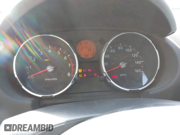 2008 Nissan Rogue SL with VIN JN8AS58V58W404176, listed as a IAAI auction lot 41823118 with Not Provided miles and . Bid and sale history available at DreamBid. Image 7.