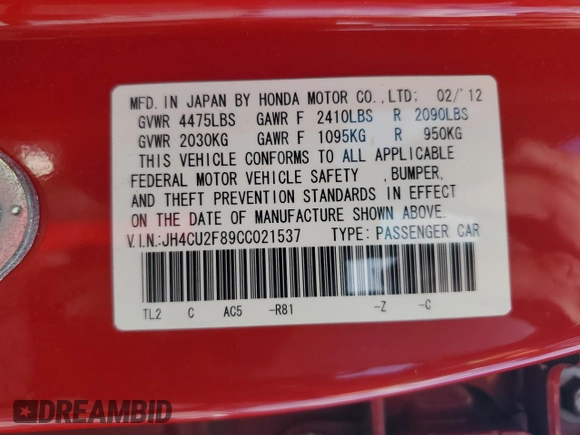 2012 Acura TSX Special Edition z VIN JH4CU2F89CC021537, wystawiony jako Copart lot #57092845 z przebiegiem 195 456 mil mil oraz Szkoda całkowita • Salvage title. Historia ofert i sprzedaży dostępna na DreamBid. Obrazek 13.